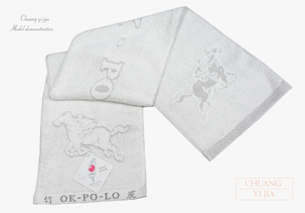 毛巾,運動毛巾,批發毛巾,毛巾現貨,浴巾,方巾,贈品毛巾,活動毛巾,純棉毛巾,多用途毛巾,吸水毛巾