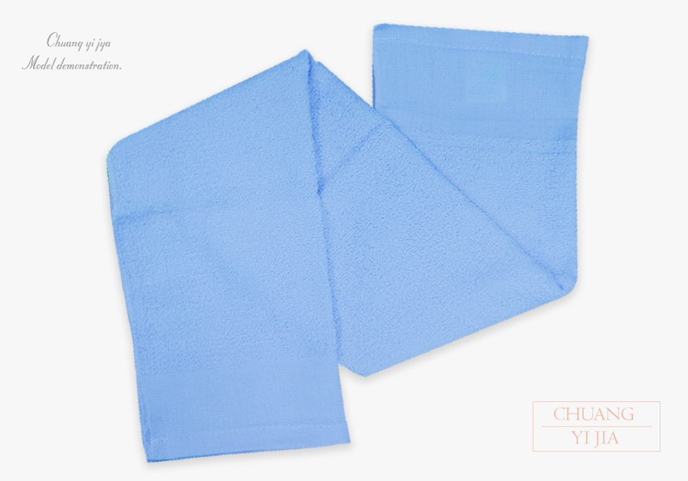 台灣創意家-素面毛巾