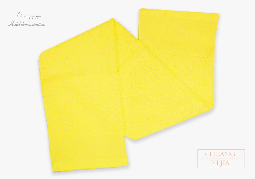 台灣創意家-素面毛巾