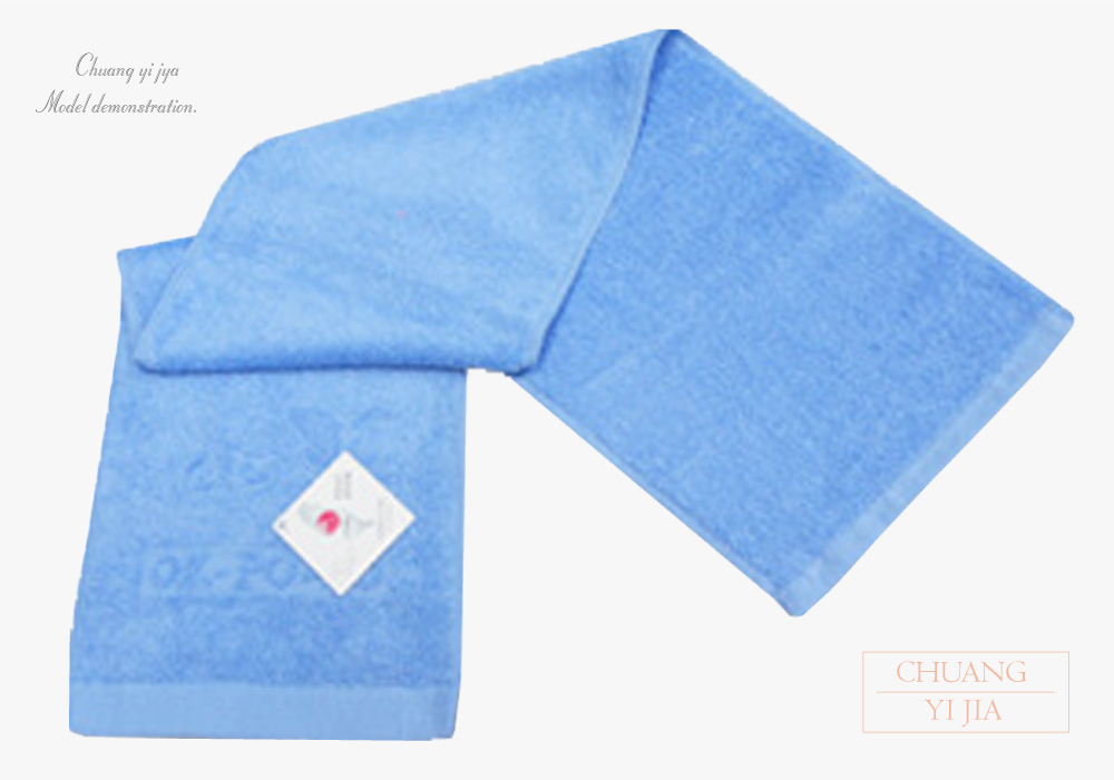 毛巾,運動毛巾,批發毛巾,毛巾現貨,浴巾,方巾,贈品毛巾,活動毛巾,純棉毛巾,多用途毛巾,吸水毛巾