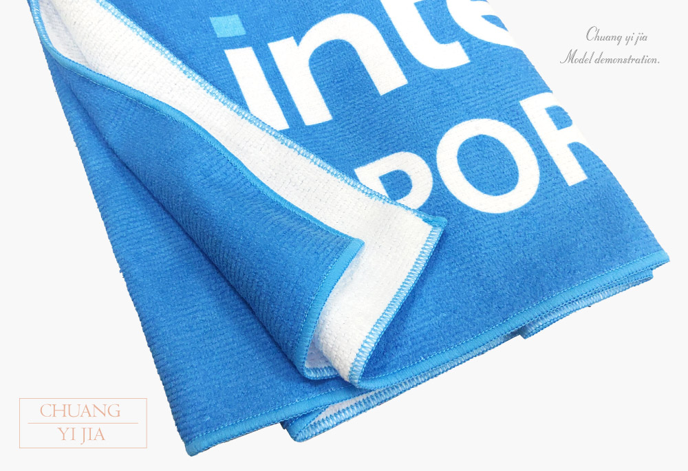 創意家團體服-昇華毛巾  訂製