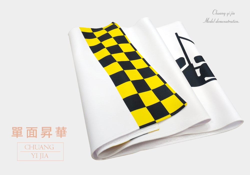創意家團體服-昇華毛巾  訂製