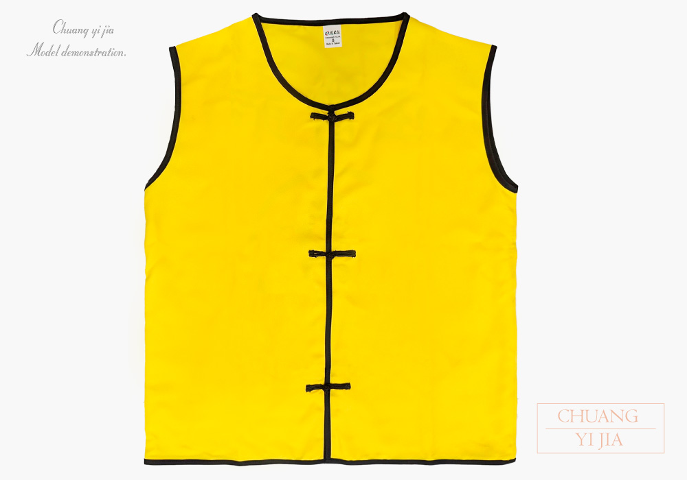 台灣創意家-多口袋工作背心 訂製款