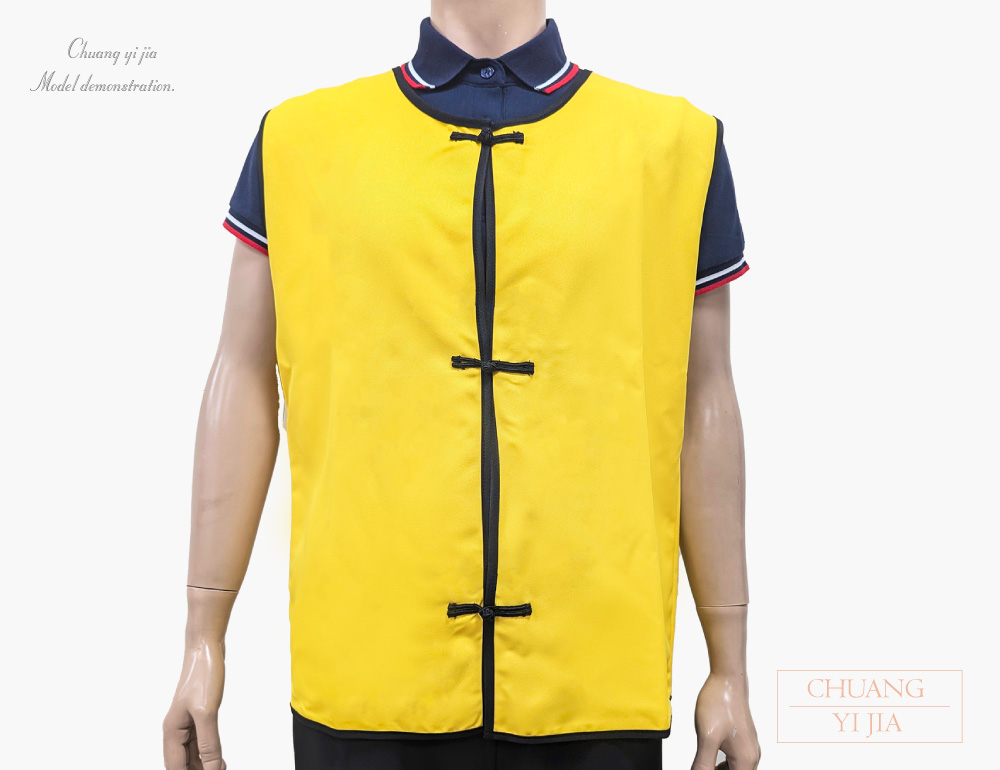 台灣創意家-多口袋工作背心 訂製款