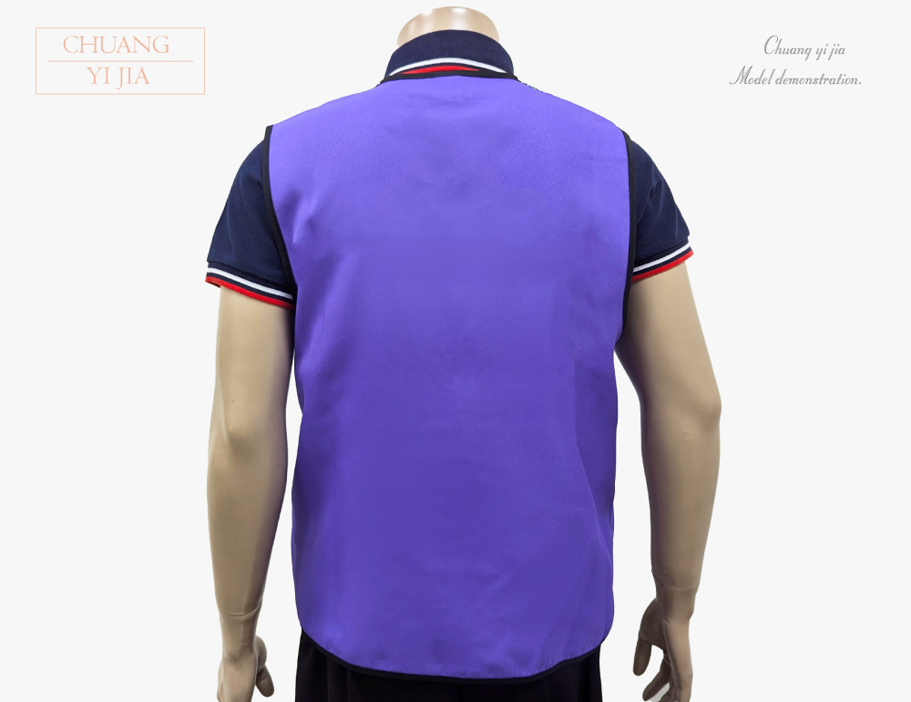 台灣創意家-原住民圖騰背心 訂製款