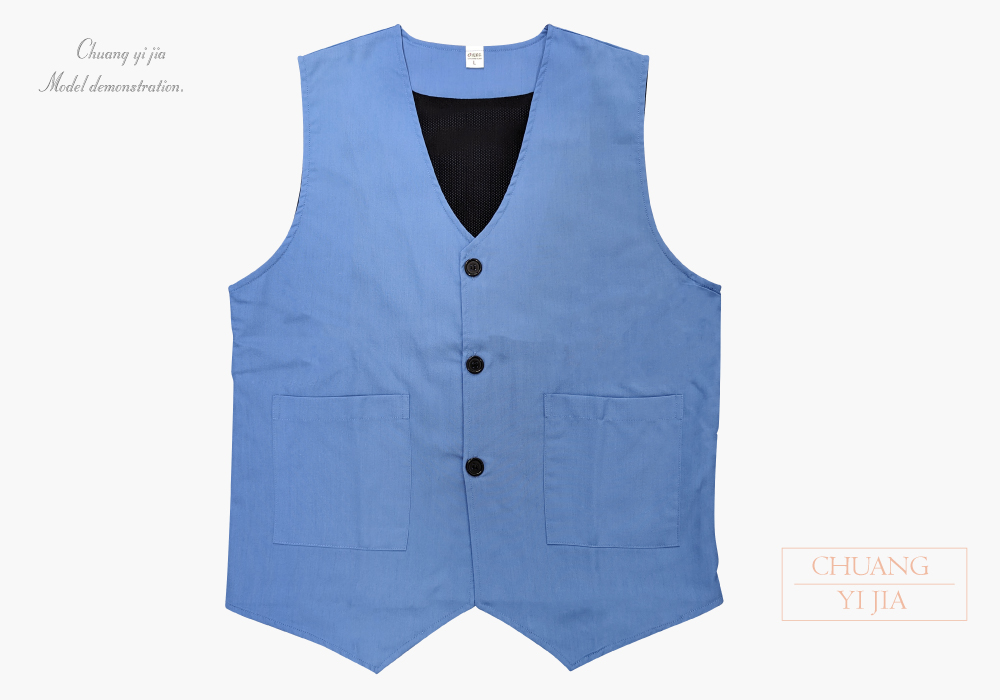 台灣創意家-多口袋工作背心 訂製款