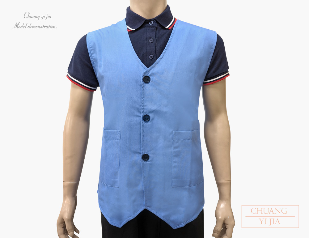 台灣創意家-多口袋工作背心 訂製款