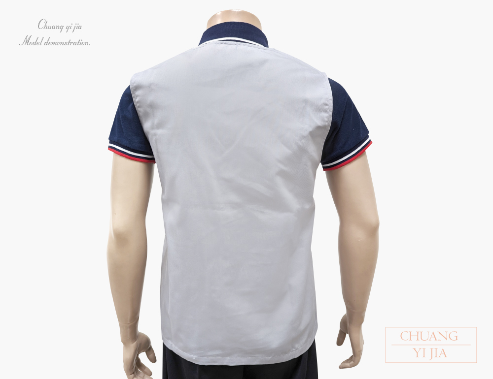 台灣創意家-多口袋工作背心 訂製款