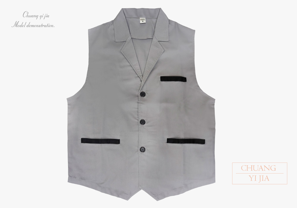 台灣創意家-多口袋工作背心 訂製款