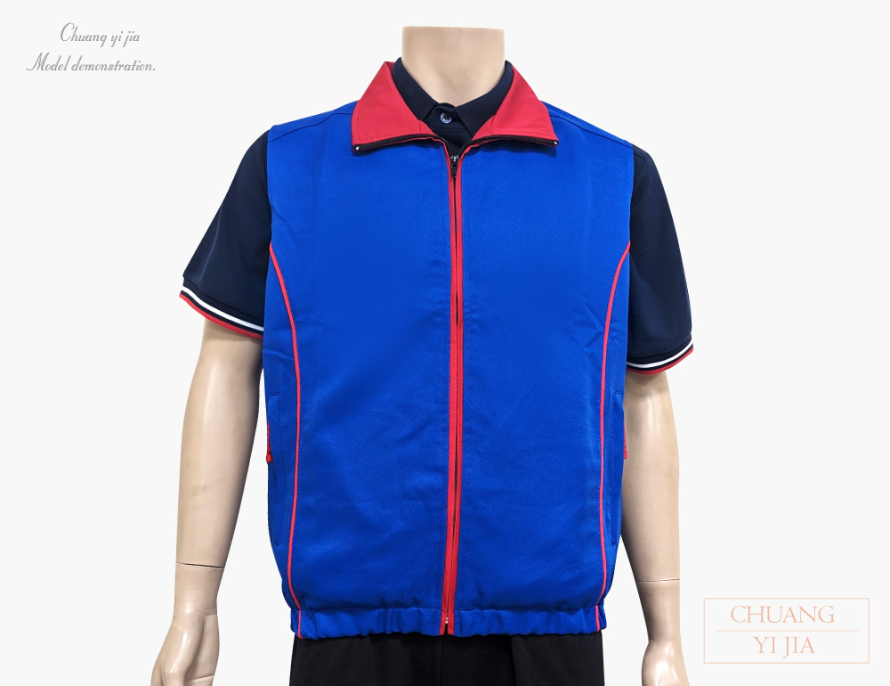 台灣創意家-休閒外套 選舉競選背心