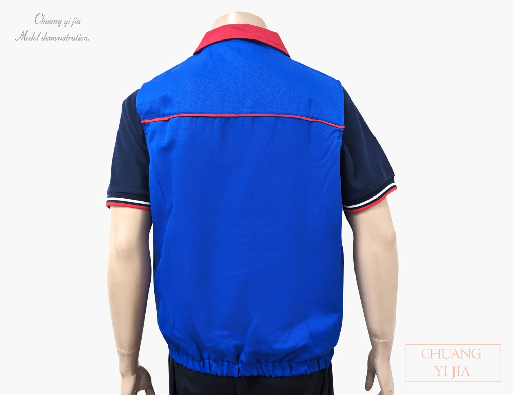 台灣創意家-休閒外套 選舉競選背心