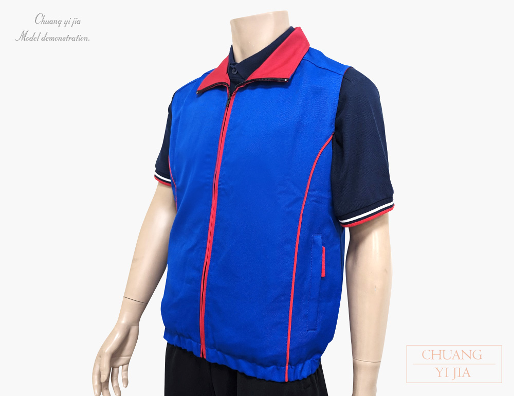 台灣創意家-休閒外套 選舉競選背心