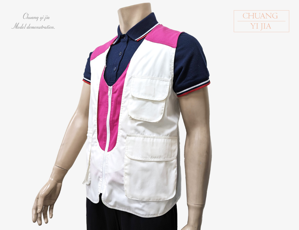 台灣創意家-多口袋工作背心 訂製款