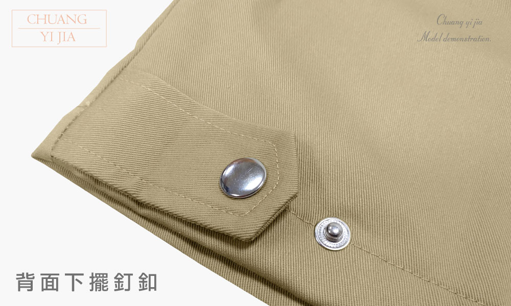 台灣創意家-多口袋工作背心 訂製款