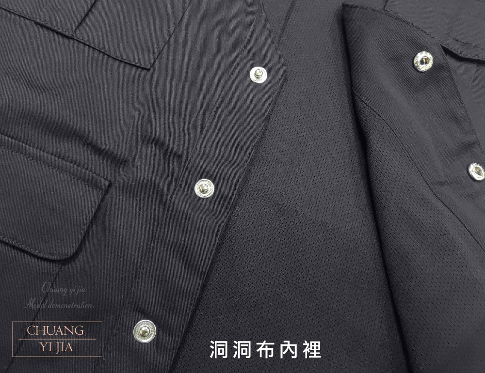 台灣創意家-多口袋工作背心 訂製款
