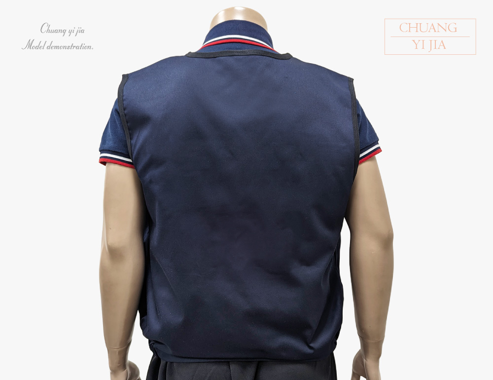 台灣創意家-多口袋工作背心 訂製款