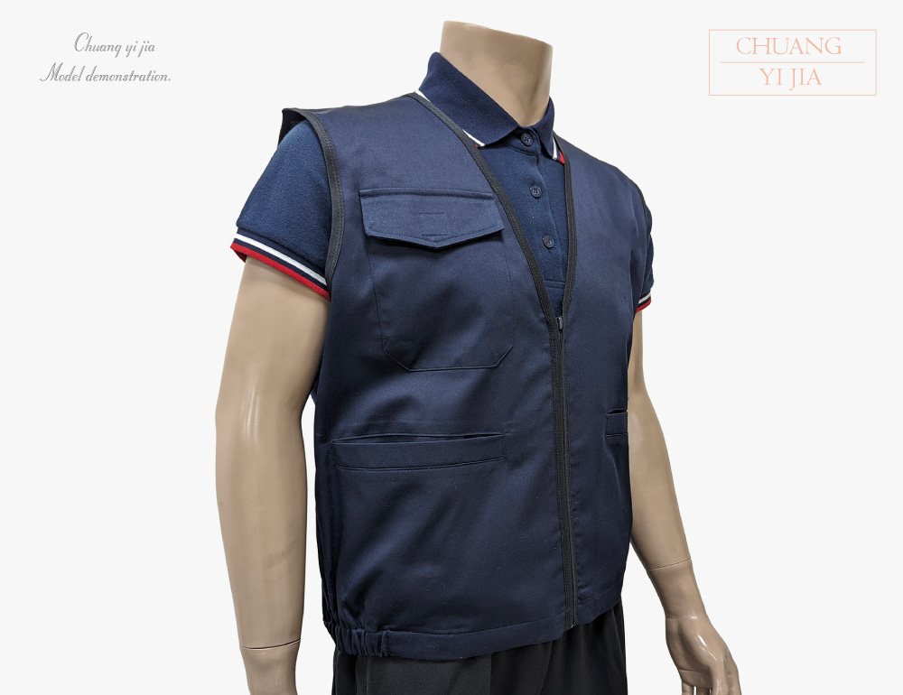 台灣創意家-多口袋工作背心 訂製款