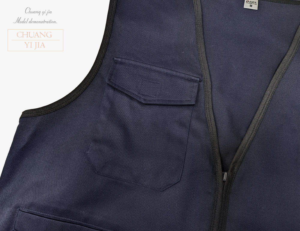 台灣創意家-多口袋工作背心 訂製款