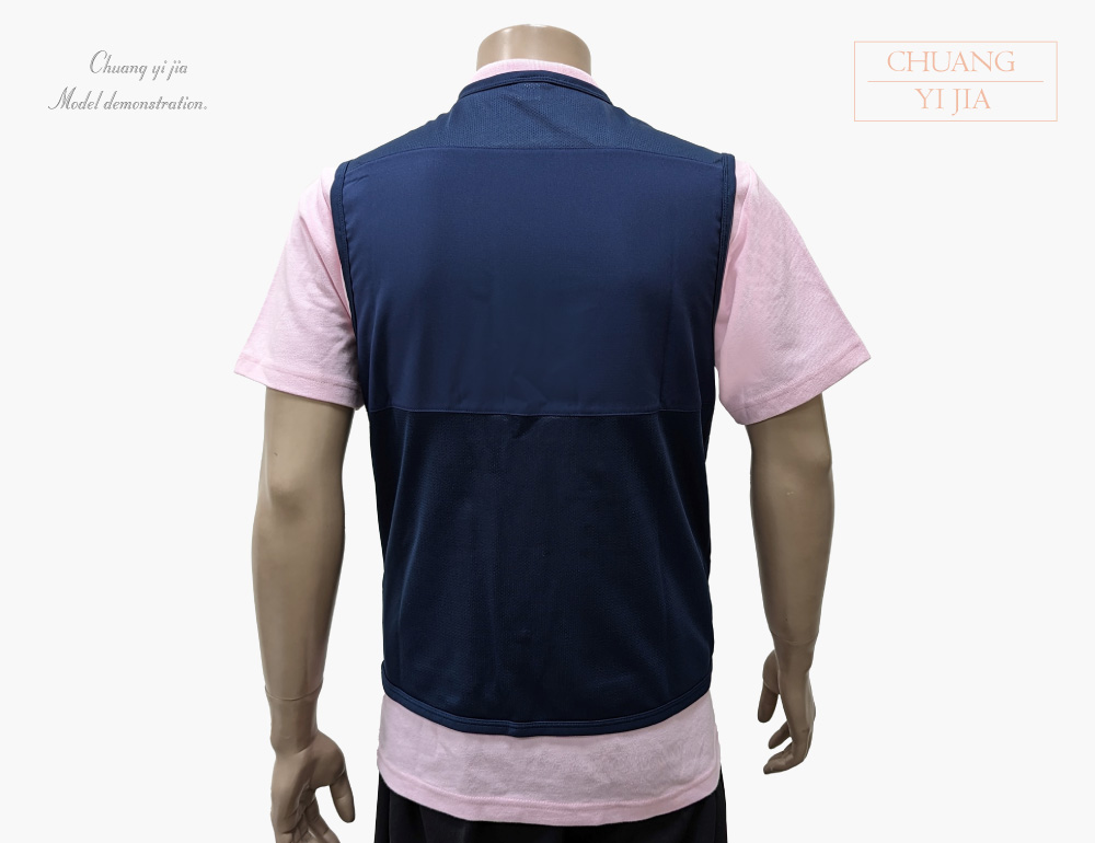 台灣創意家-多口袋工作背心 訂製款