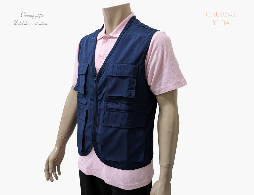 台灣創意家-多口袋工作背心 訂製款
