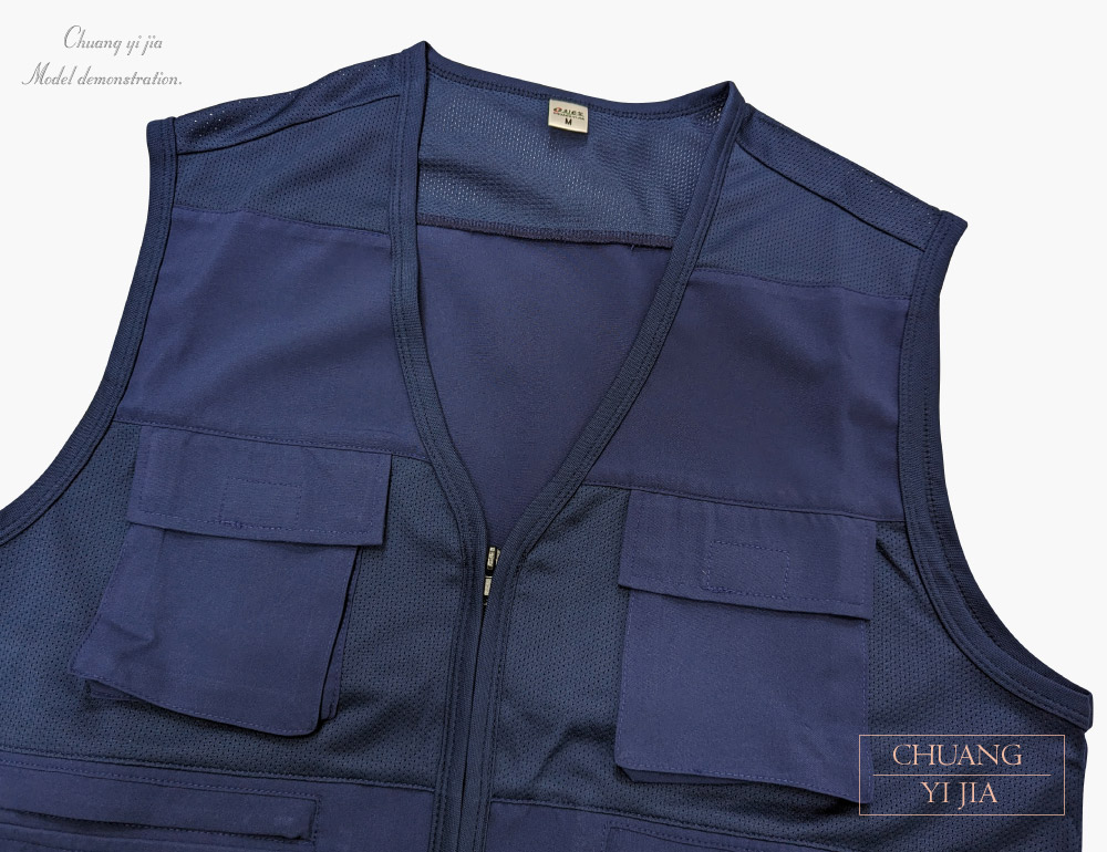 台灣創意家-多口袋工作背心 訂製款