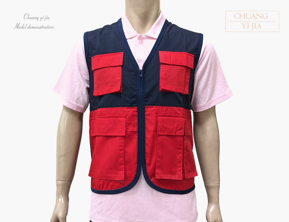 台灣創意家-多口袋工作背心 訂製款