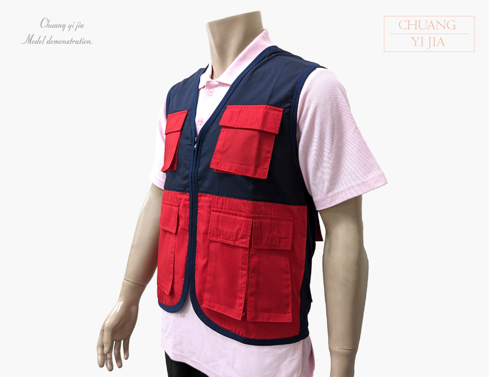 台灣創意家-多口袋工作背心 訂製款