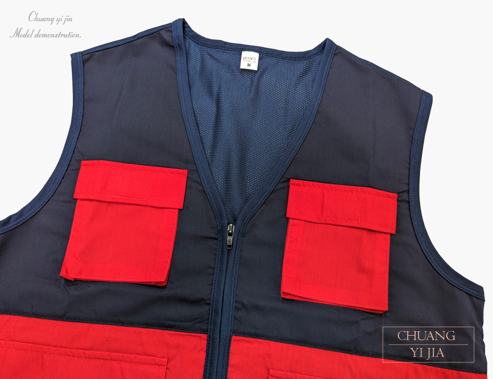 台灣創意家-多口袋工作背心 訂製款