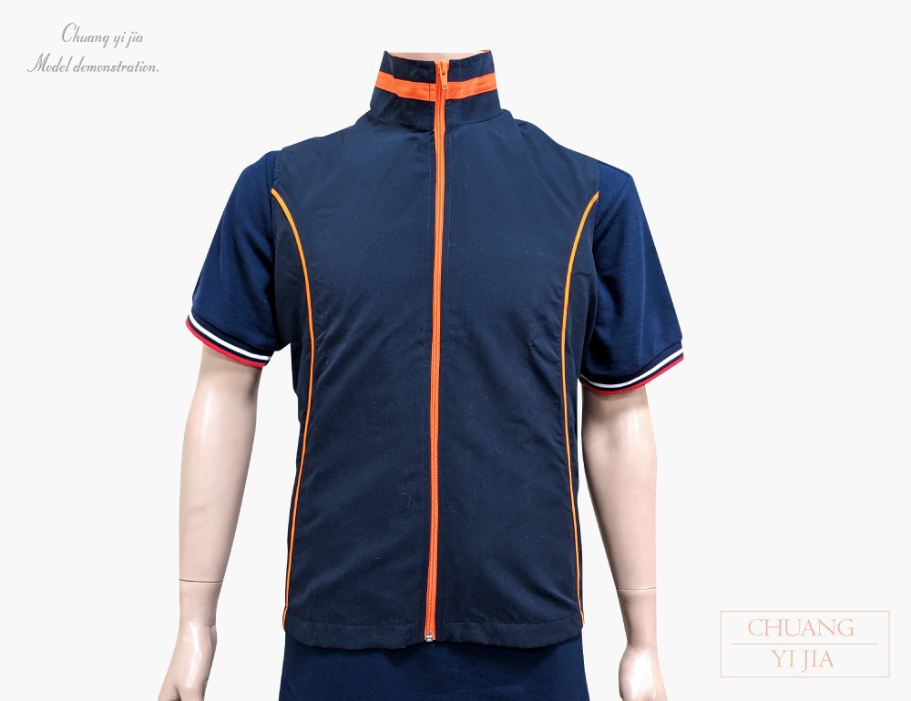 台灣創意家-休閒外套 選舉競選背心