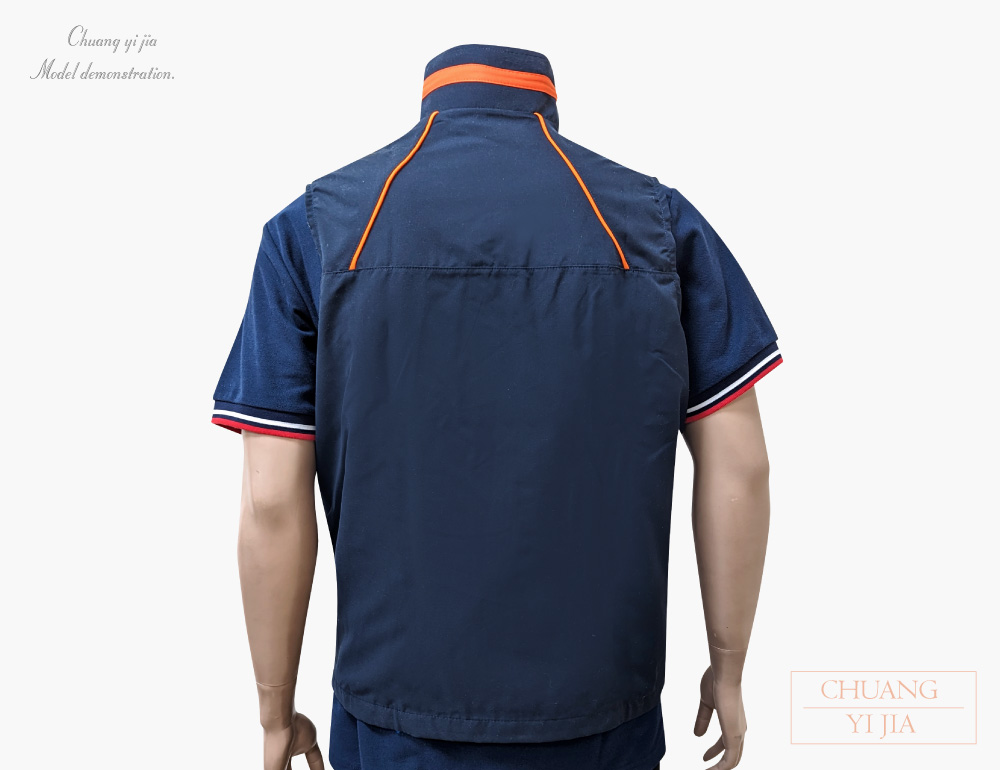 台灣創意家-休閒外套 選舉競選背心