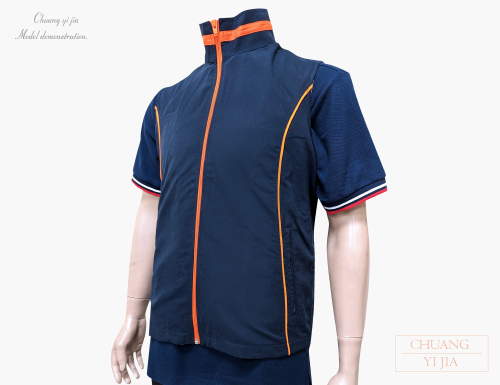 台灣創意家-休閒外套 選舉競選背心