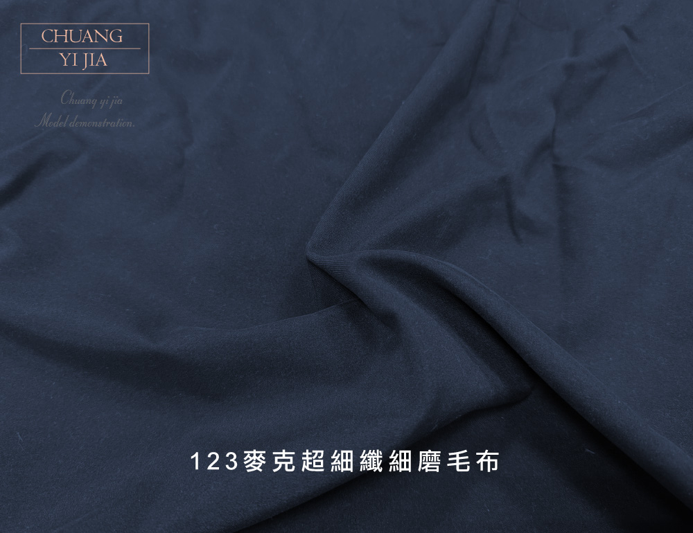 台灣創意家-休閒外套 選舉競選背心