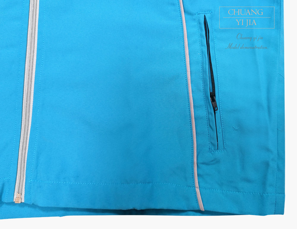 台灣創意家-休閒外套 選舉競選背心