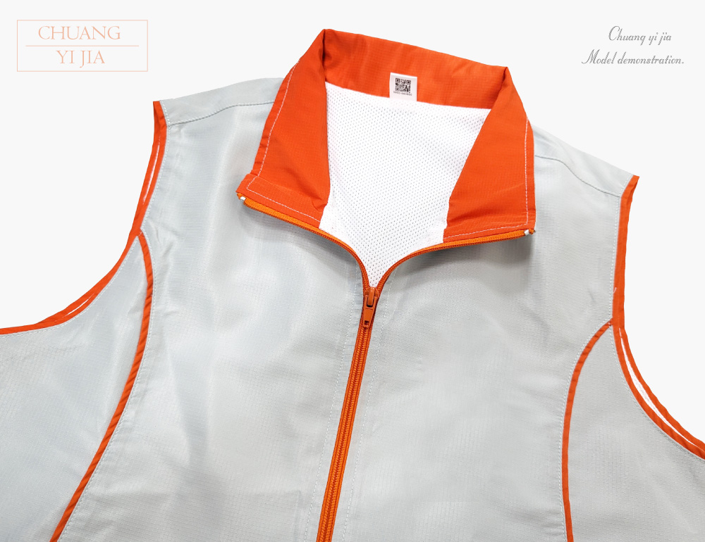 台灣創意家-休閒外套 選舉競選背心