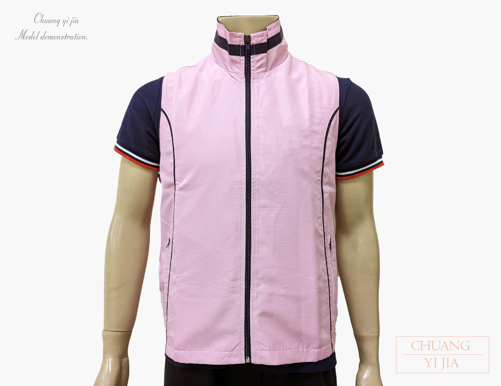 台灣創意家-休閒外套 選舉競選背心