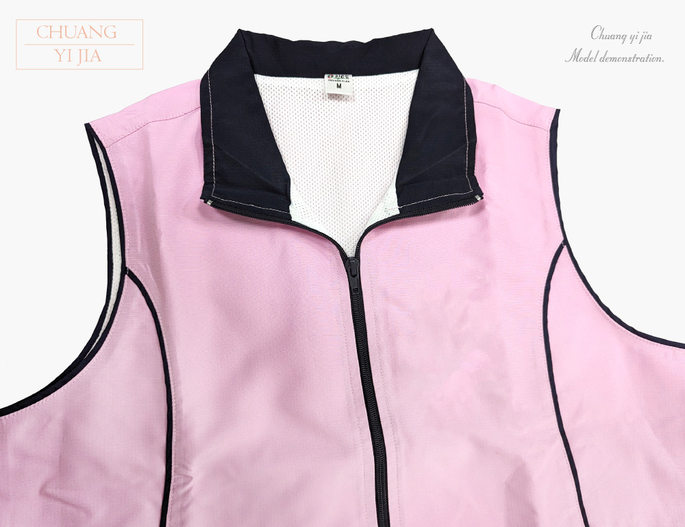 台灣創意家-休閒外套 選舉競選背心