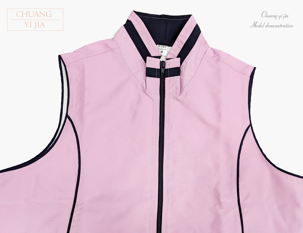 台灣創意家-休閒外套 選舉競選背心