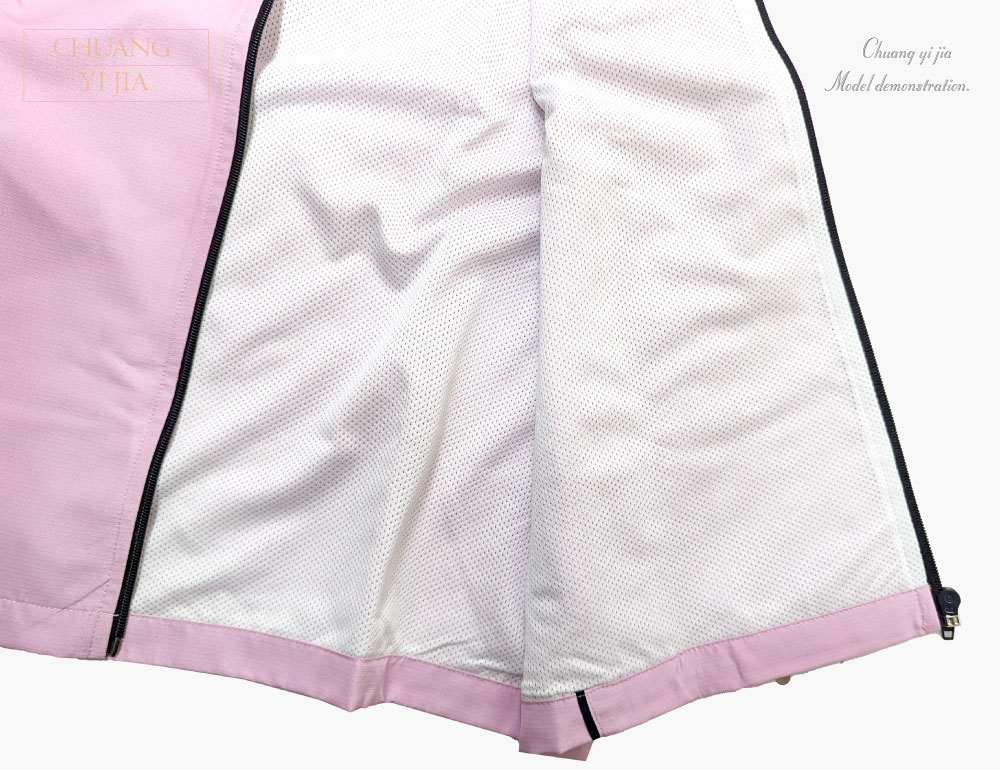 台灣創意家-休閒外套 選舉競選背心