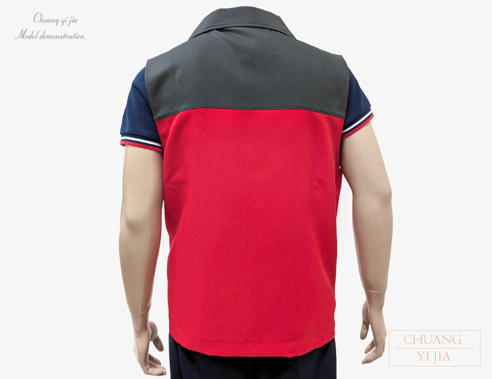 台灣創意家-休閒外套 選舉競選背心