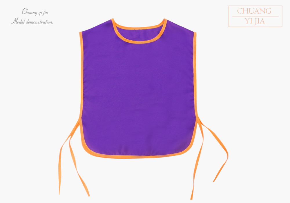 台灣創意家-號碼背心 訂製款