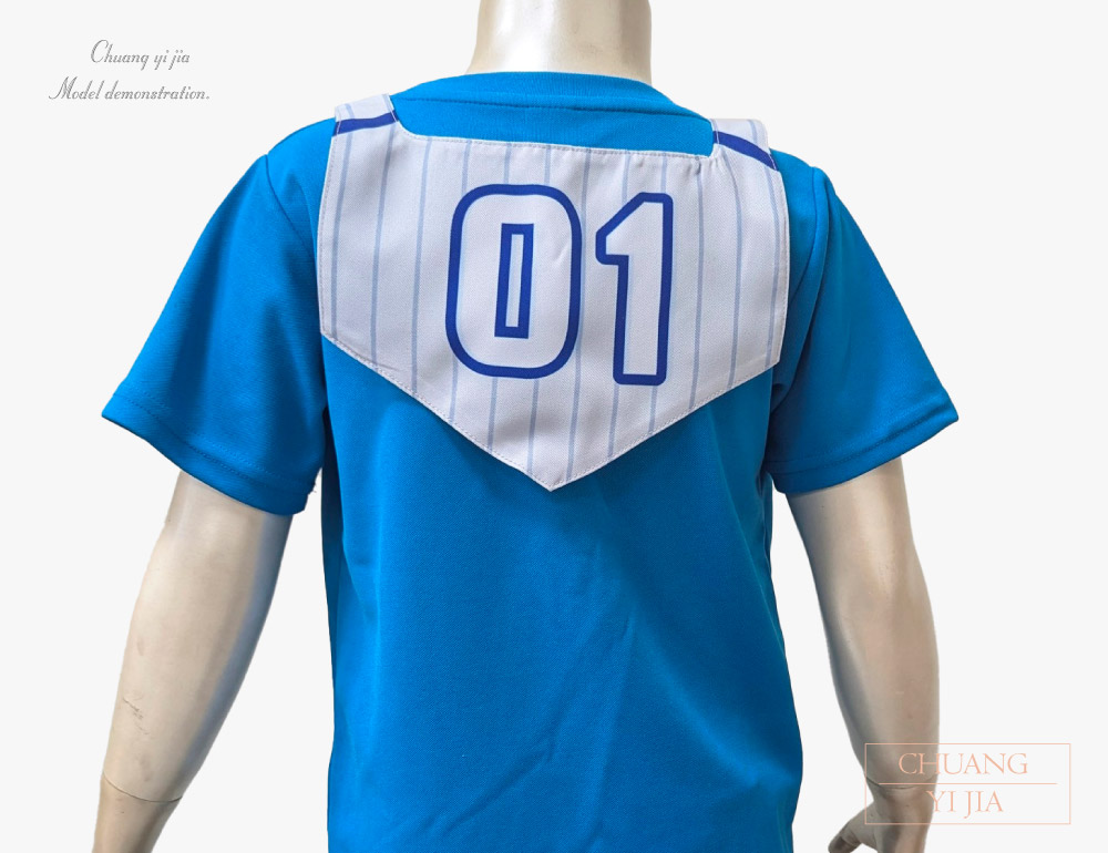 台灣創意家-號碼背心 訂製款