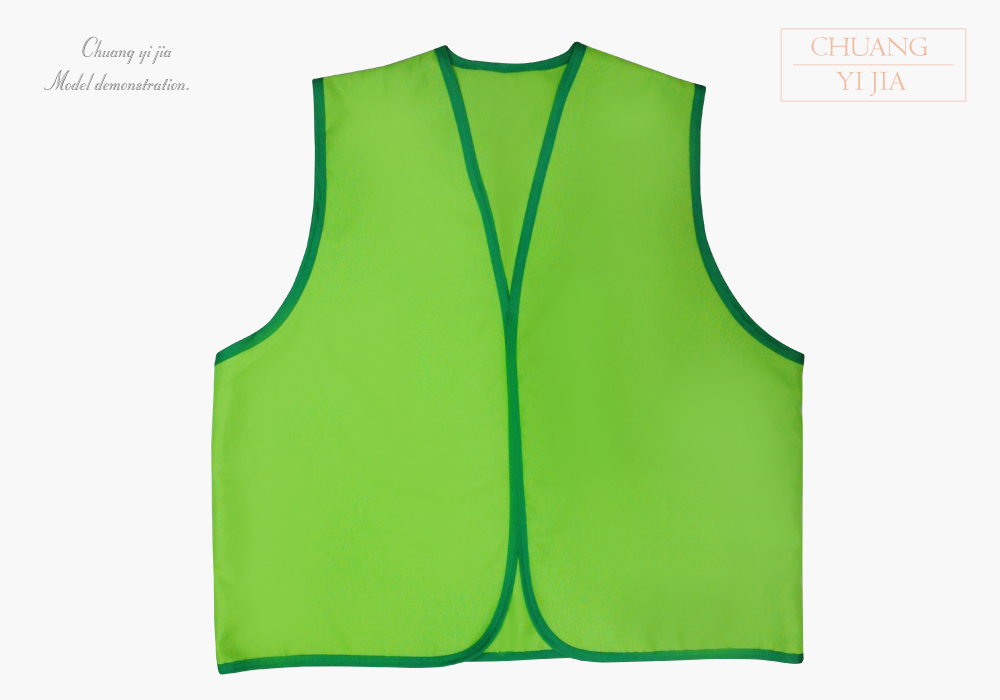 創意家團體服-活動背心訂製款