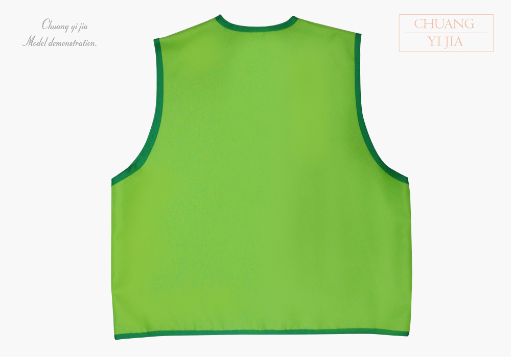 創意家團體服-活動背心訂製款