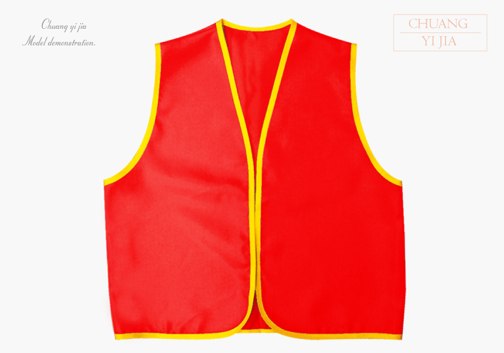 創意家團體服-活動背心訂製款