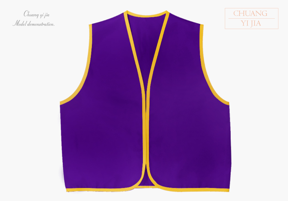 創意家團體服-活動背心訂製款