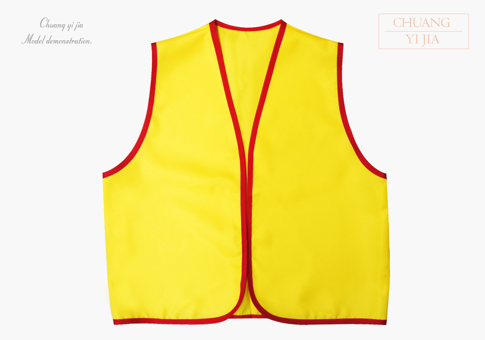 創意家團體服-活動背心訂製款