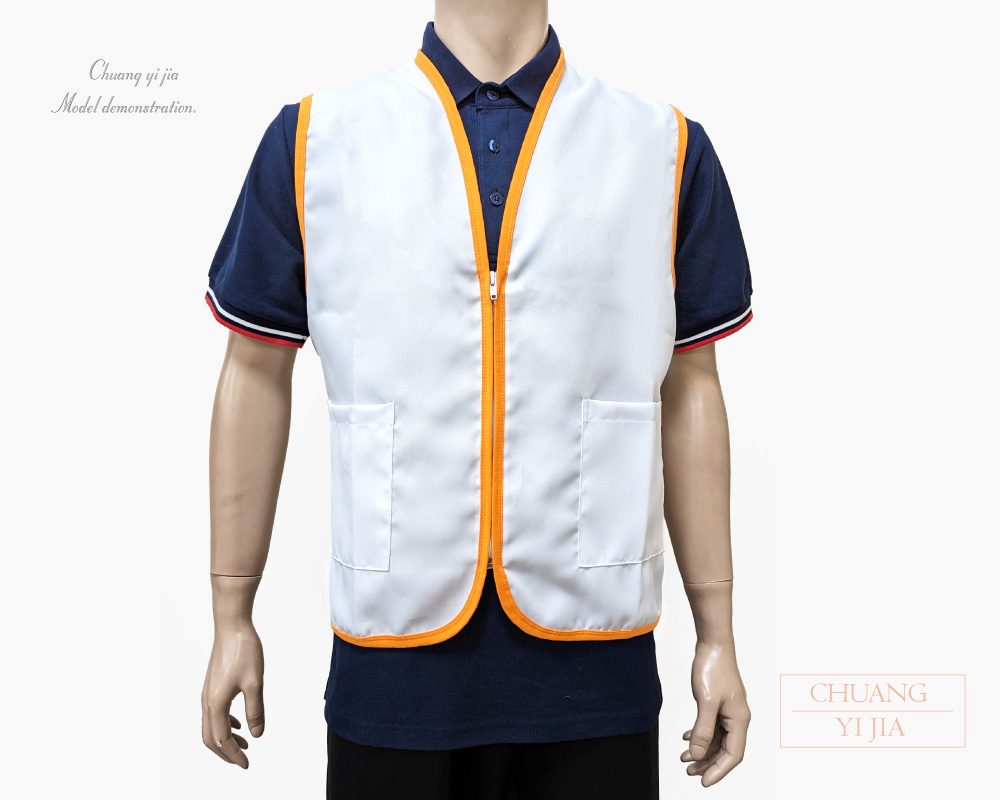 創意家團體服-活動背心訂製款