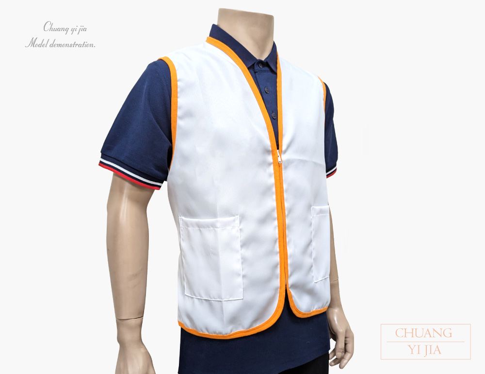 創意家團體服-活動背心訂製款