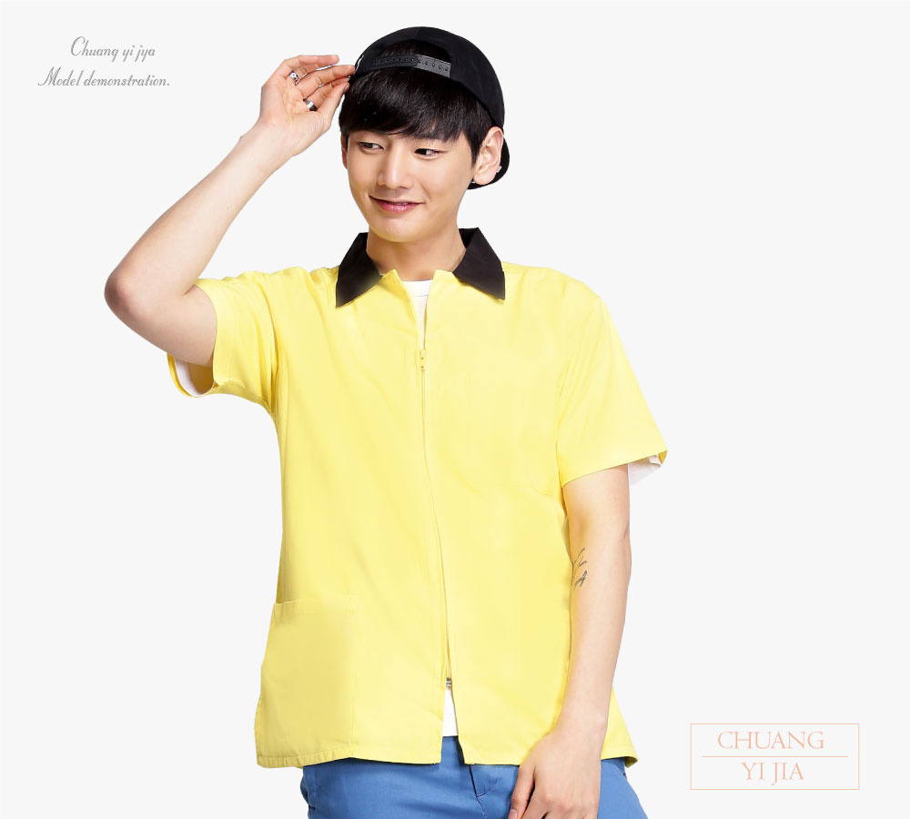 創意家團體服-工作服-工作衫 訂製