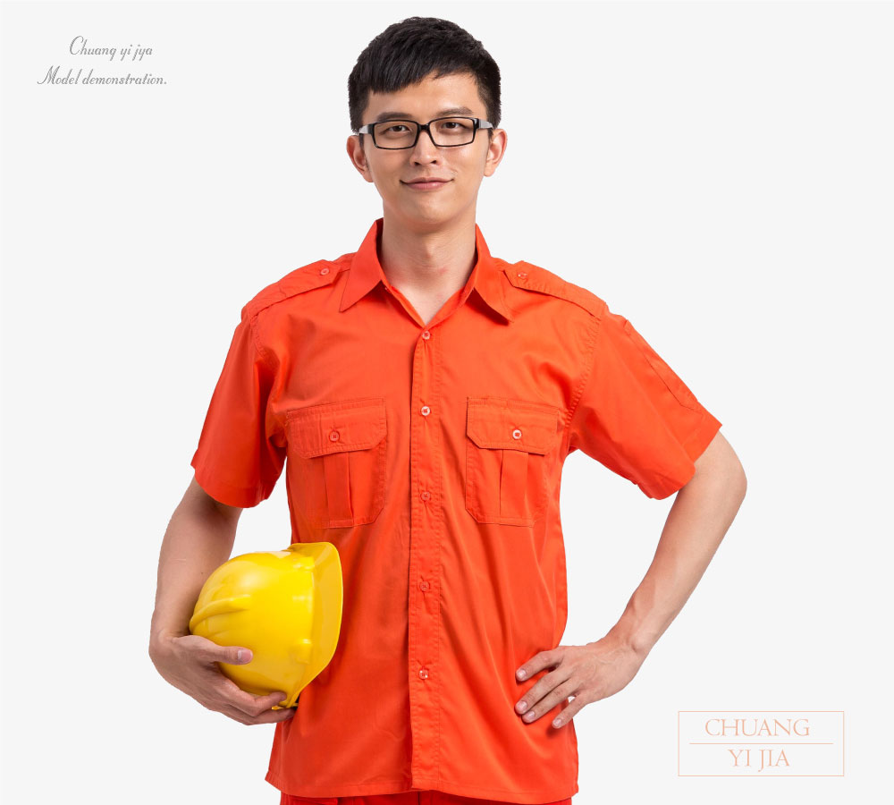 創意家團體服-工作服-工作衫 訂製